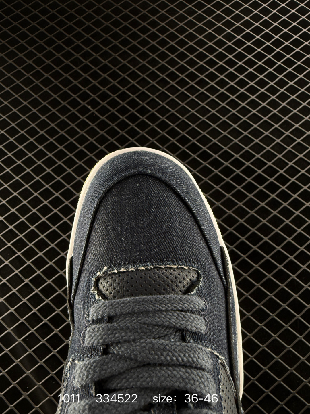 Who Decides War Air Jordan All Court